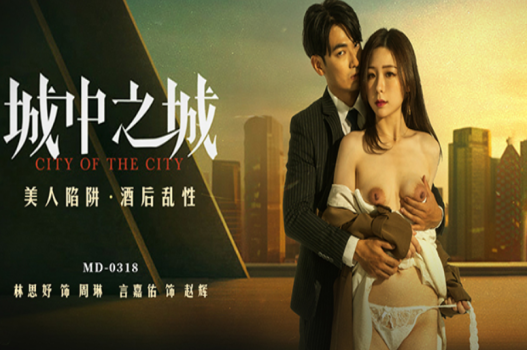 sex anime phim Em sinh viên vào con đường some mà các anh cứ gạ chơi không bao